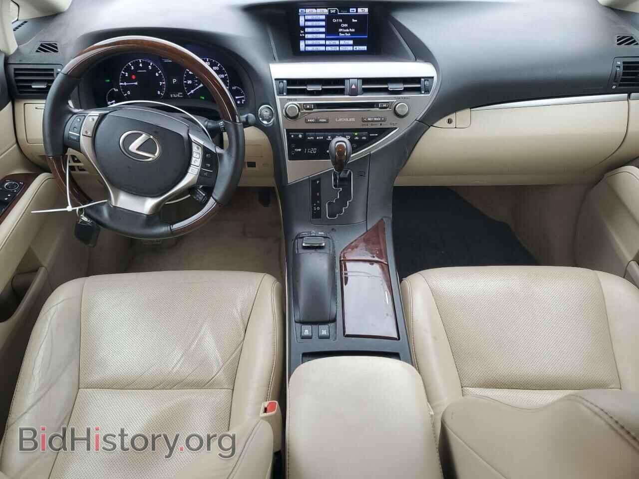 2015 LEXUS RX350 - VIN: 2T2BK1BA9FC340837 - Фото 8