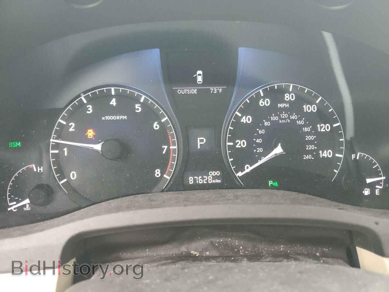 2015 LEXUS RX350 - VIN: 2T2BK1BA9FC340837 - Фото 9
