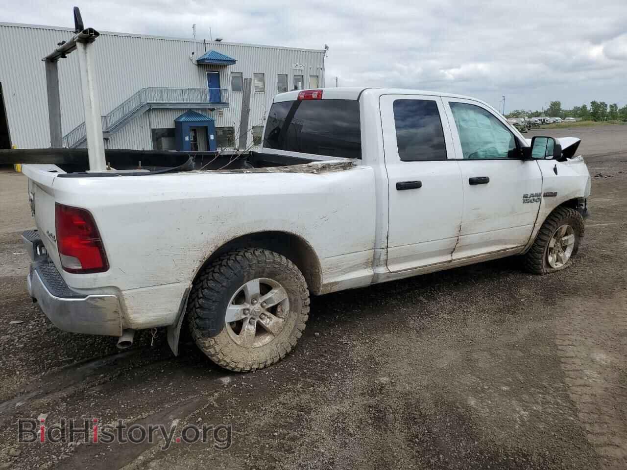 2017 RAM 1500 - VIN: 1C6RR7FTXHS755395 - Photo 3