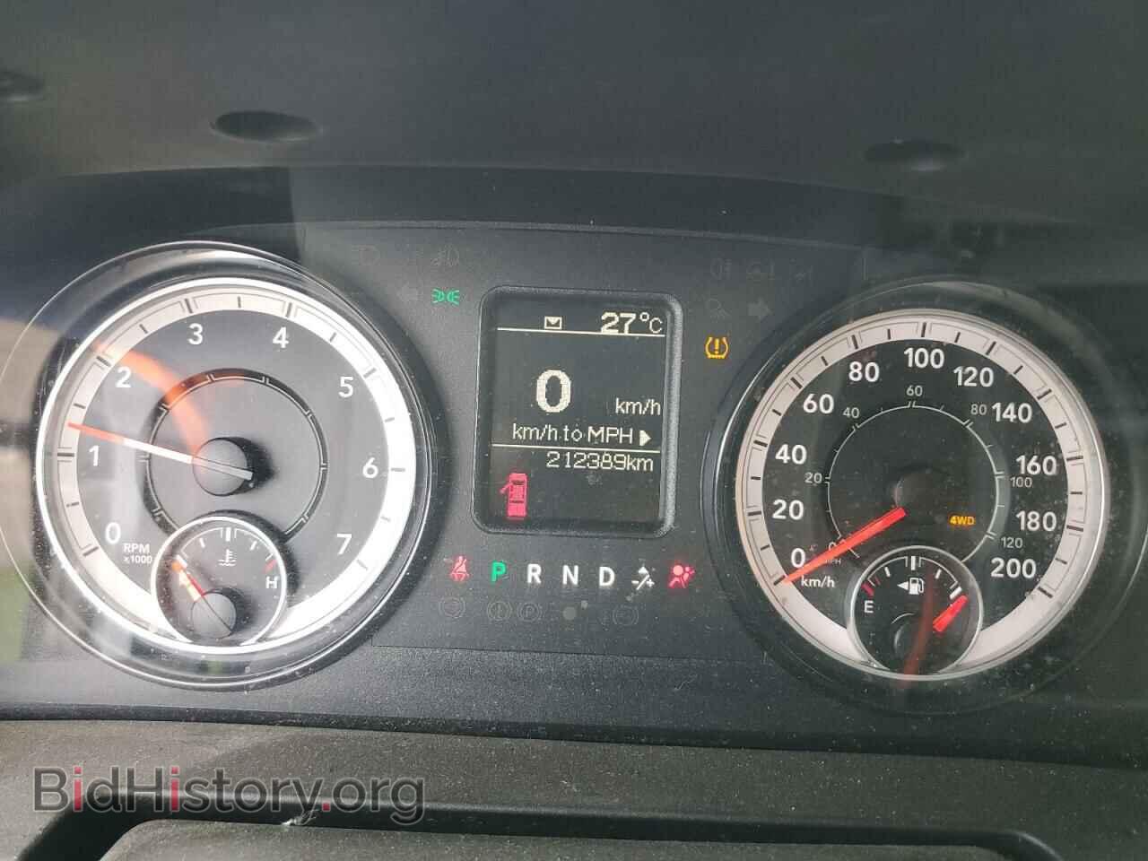 2017 RAM 1500 - VIN: 1C6RR7FTXHS755395 - Photo 9