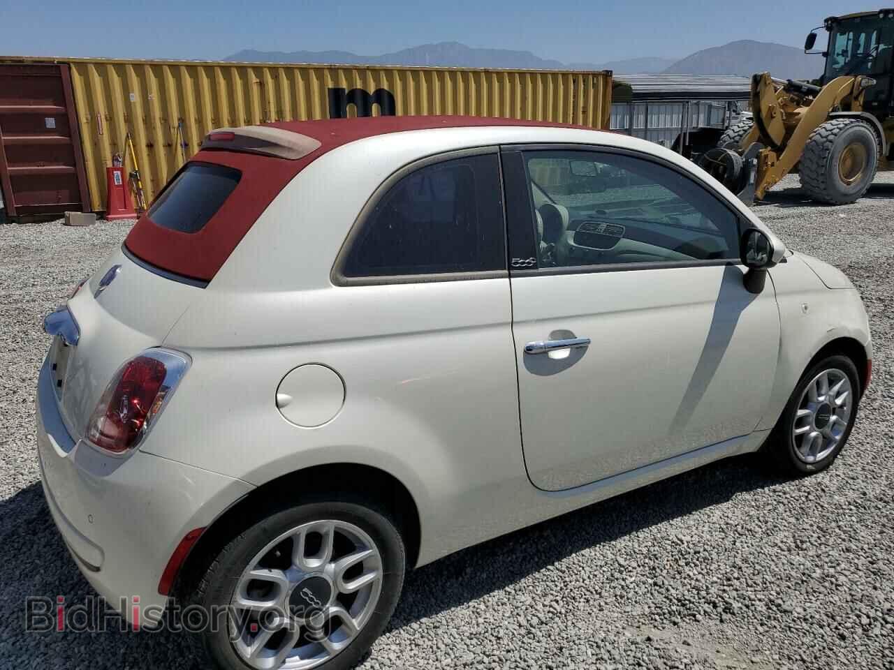 2012 FIAT 500 - VIN: 3C3CFFDR5CT355202 - Photo 3