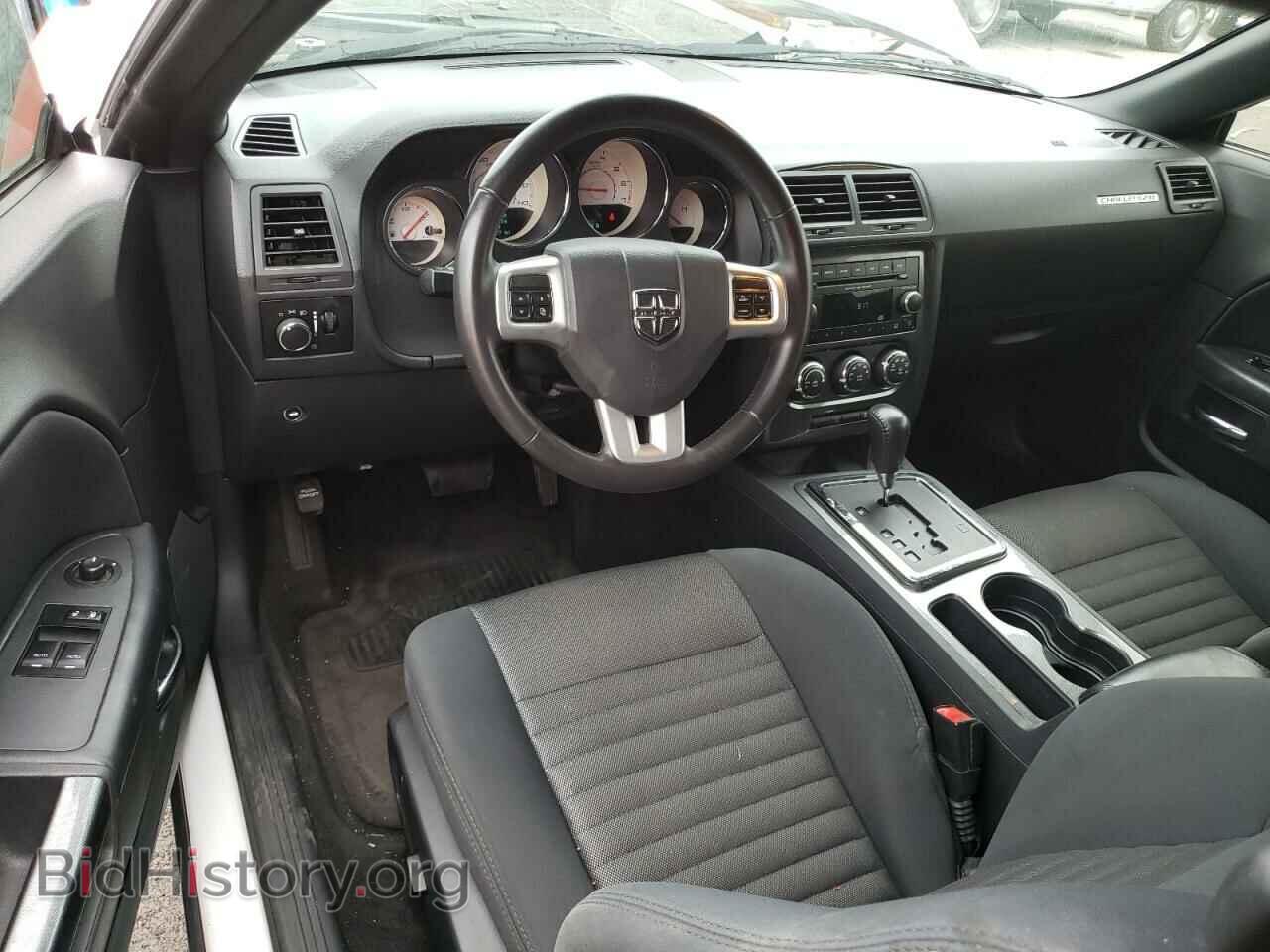 2014 DODGE CHALLENGER - VIN: 2C3CDYAG6EH107461 - Фото 8