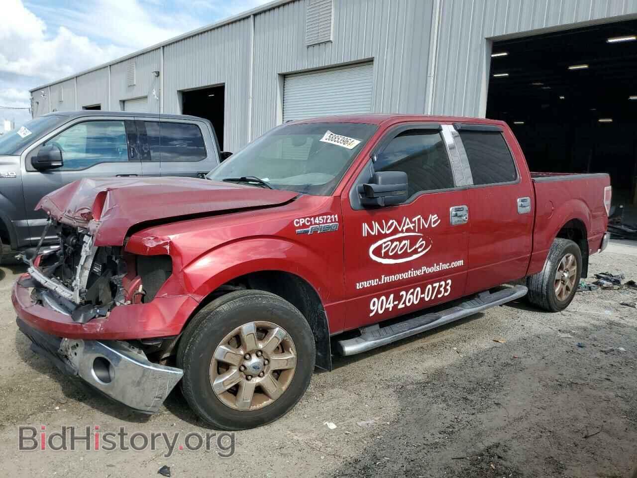 Photo 1FTFW1CF7EFB74442 - FORD F150 2014