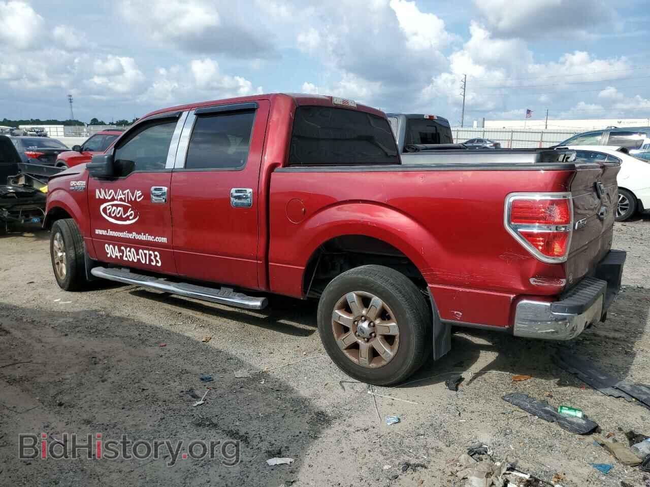 2014 FORD F150 - VIN: 1FTFW1CF7EFB74442 - Фото 2
