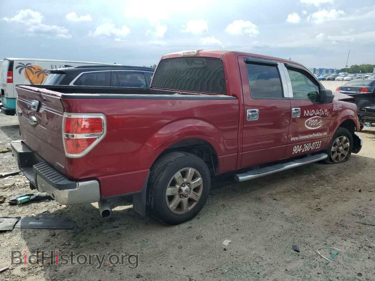 2014 FORD F150 - VIN: 1FTFW1CF7EFB74442 - Фото 3