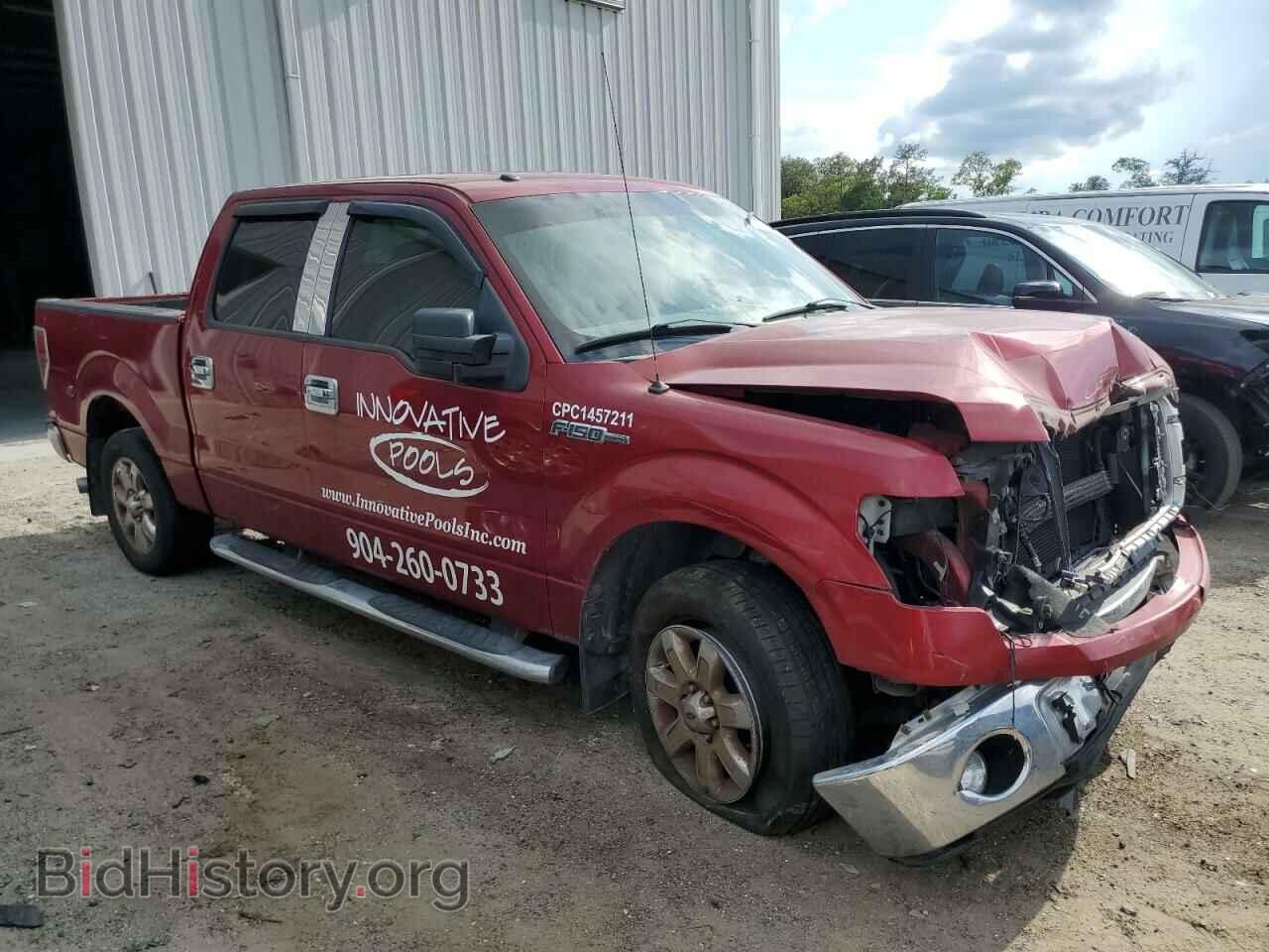 2014 FORD F150 - VIN: 1FTFW1CF7EFB74442 - Фото 4
