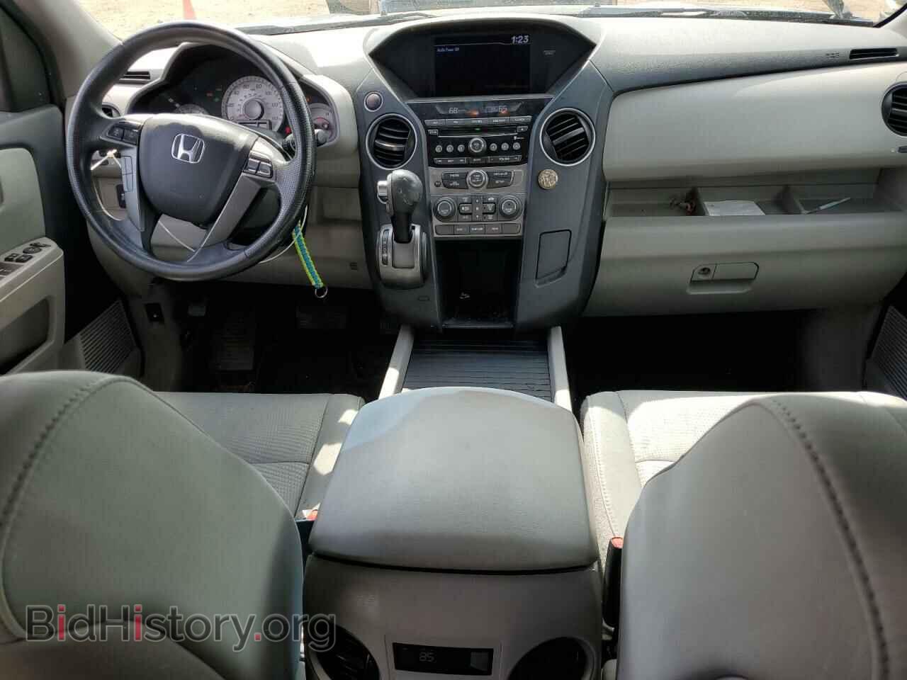 2013 HONDA PILOT - VIN: 5FNYF4H21DB073075 - Фото 8