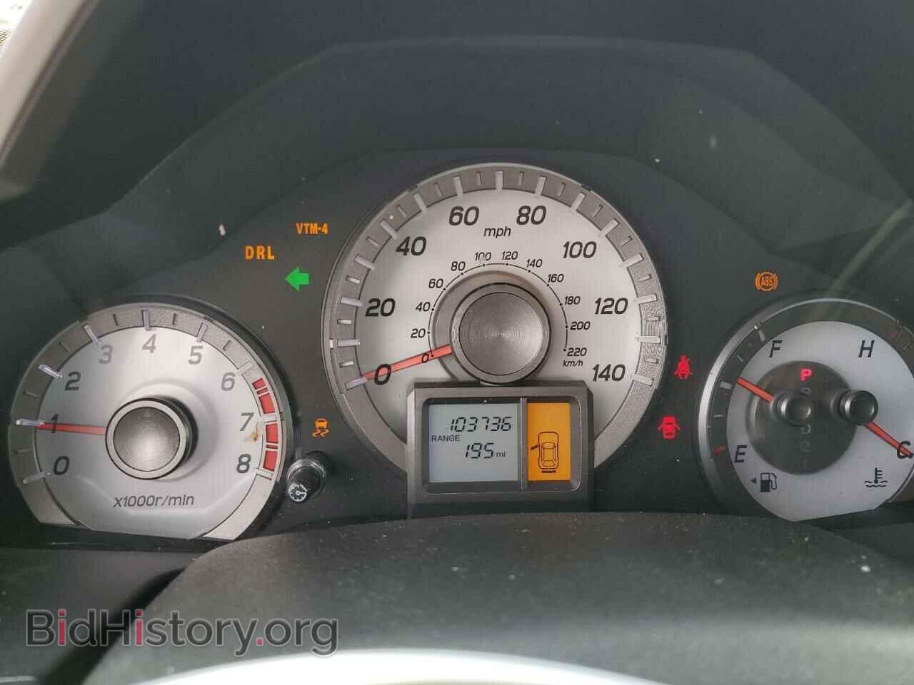 2013 HONDA PILOT - VIN: 5FNYF4H21DB073075 - Фото 9