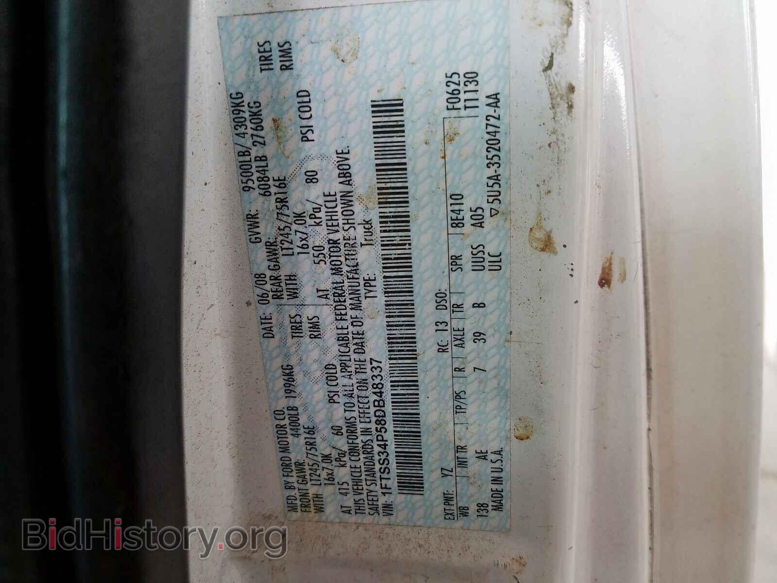2008 FORD ECONOLINE - VIN: 1FTSS34P58DB48337 - Photo 10