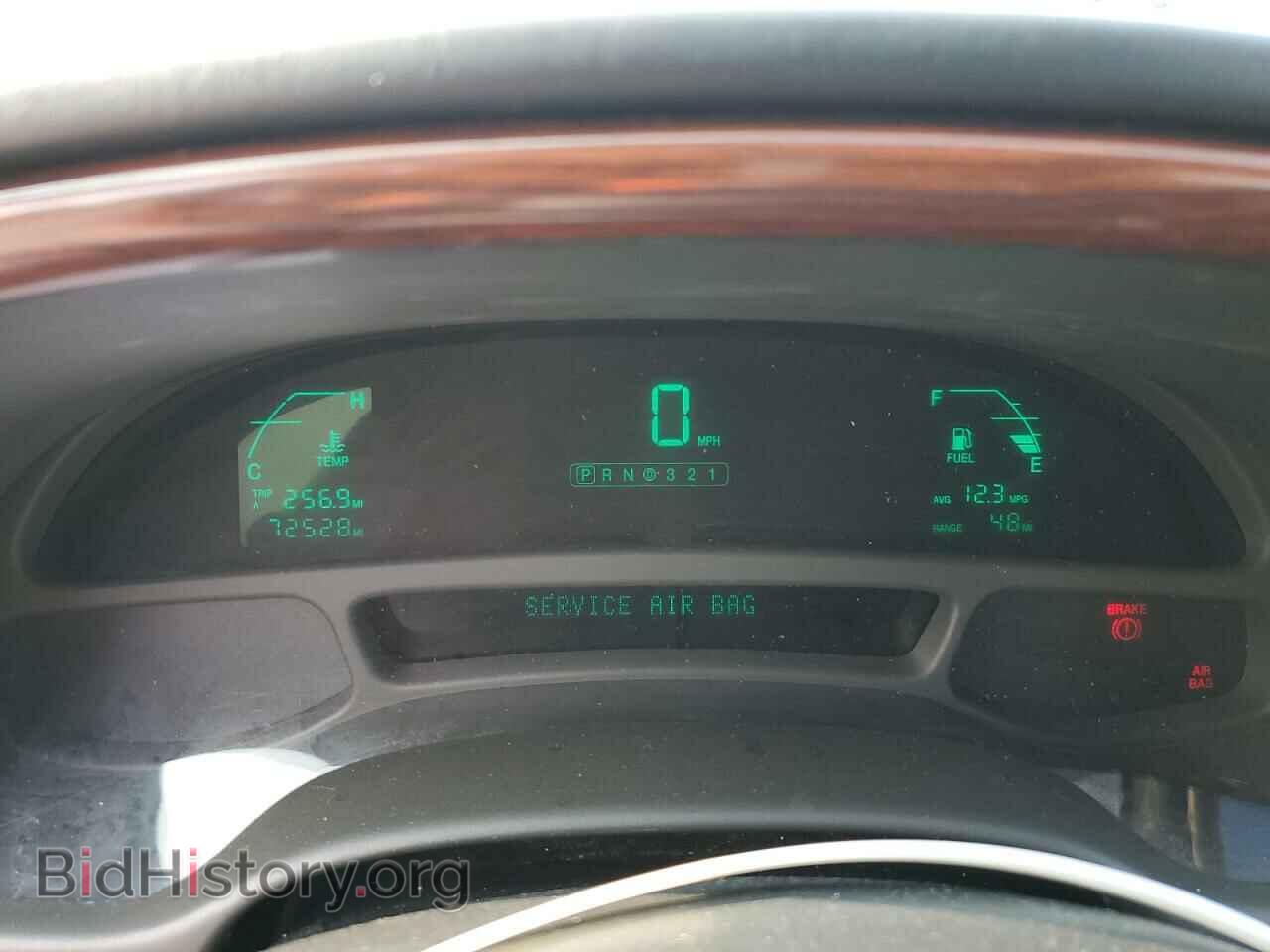 2005 CADILLAC DEVILLE - VIN: 1G6KD54Y65U215248 - Photo 9