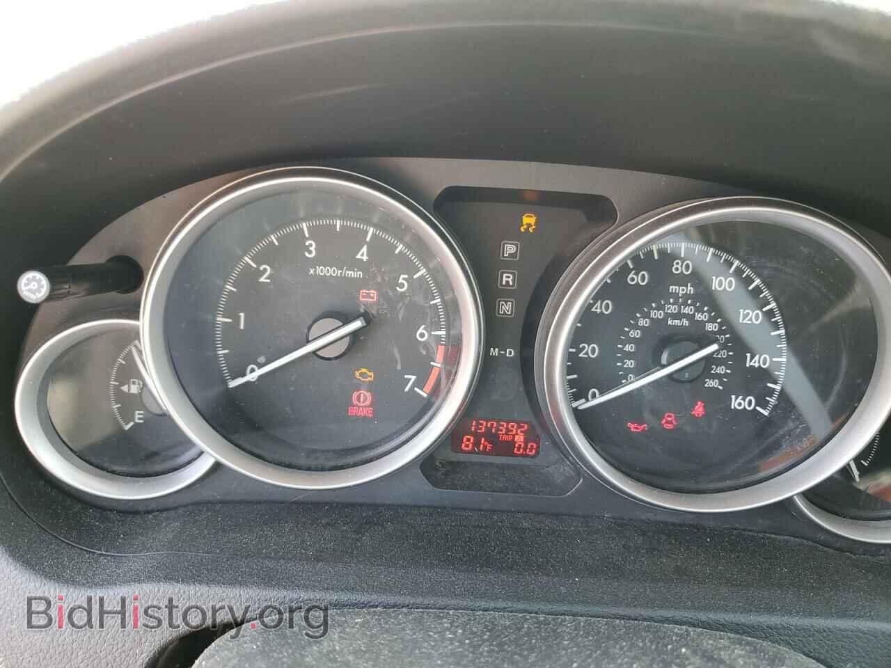 2012 MAZDA 6 - VIN: 1YVHZ8DH8C5M42730 - Фото 9
