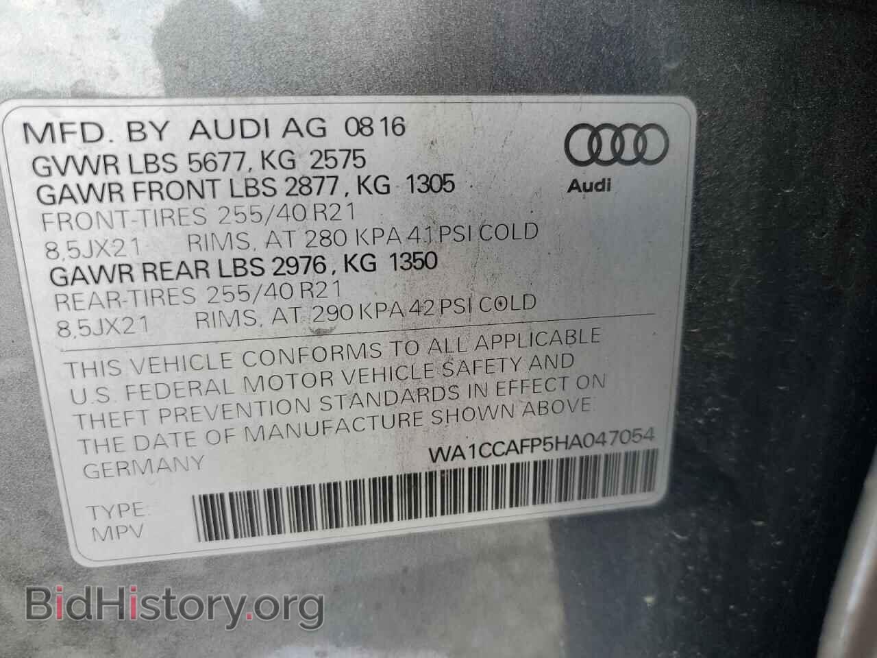 2017 AUDI SQ5 - VIN: WA1CCAFP5HA047054 - Фото 13
