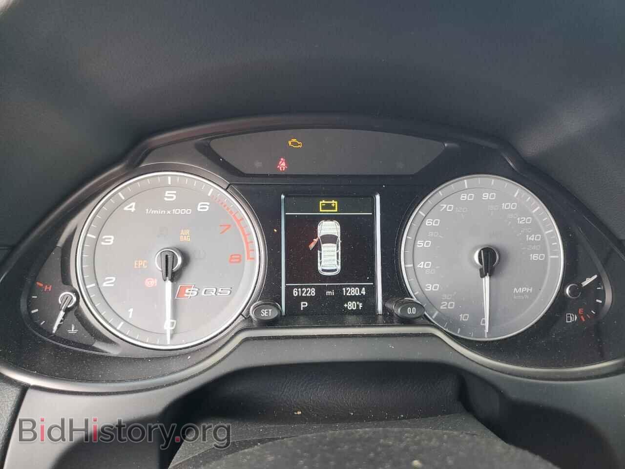 2017 AUDI SQ5 - VIN: WA1CCAFP5HA047054 - Фото 9
