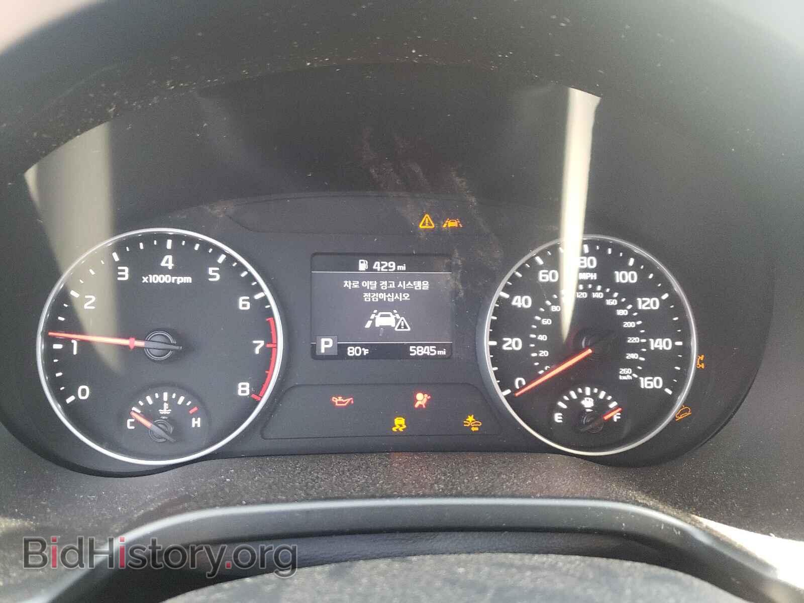 2021 KIA SELTOS - VIN: KNDEUCAA7M7167519 - Фото 8