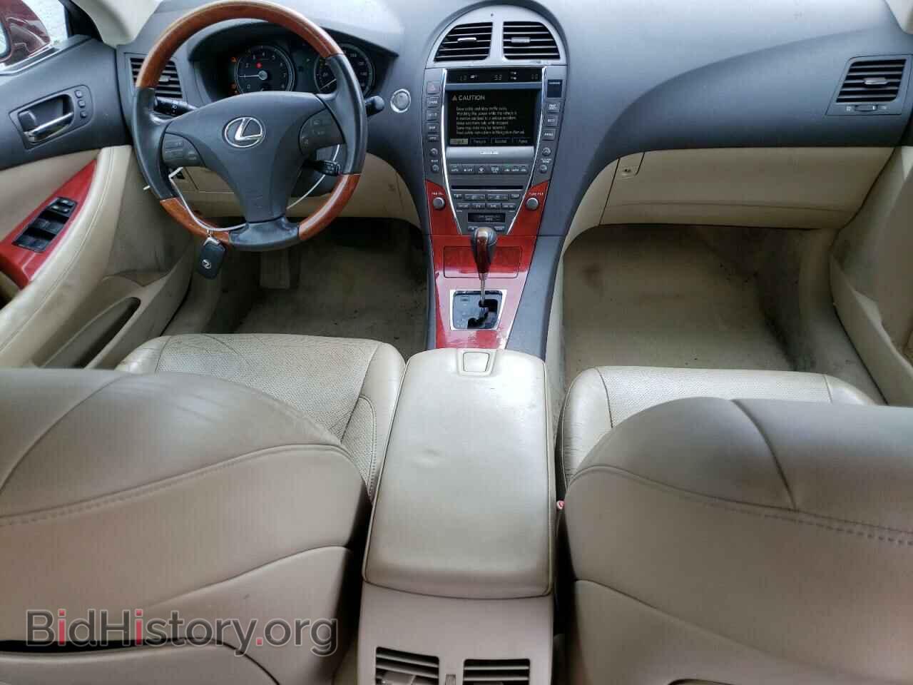 2007 LEXUS ES350 - VIN: JTHBJ46G172008915 - Фото 8