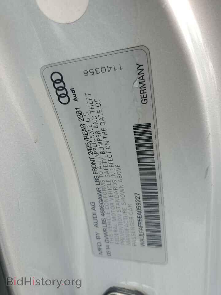 2014 AUDI A5 - VIN: WAULFAFR5EA059227 - Фото 13