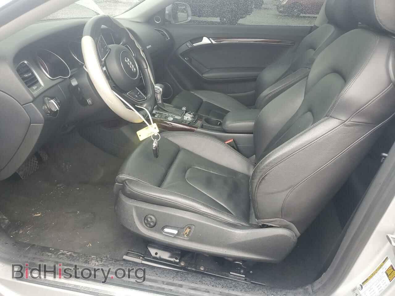 2014 AUDI A5 - VIN: WAULFAFR5EA059227 - Фото 7