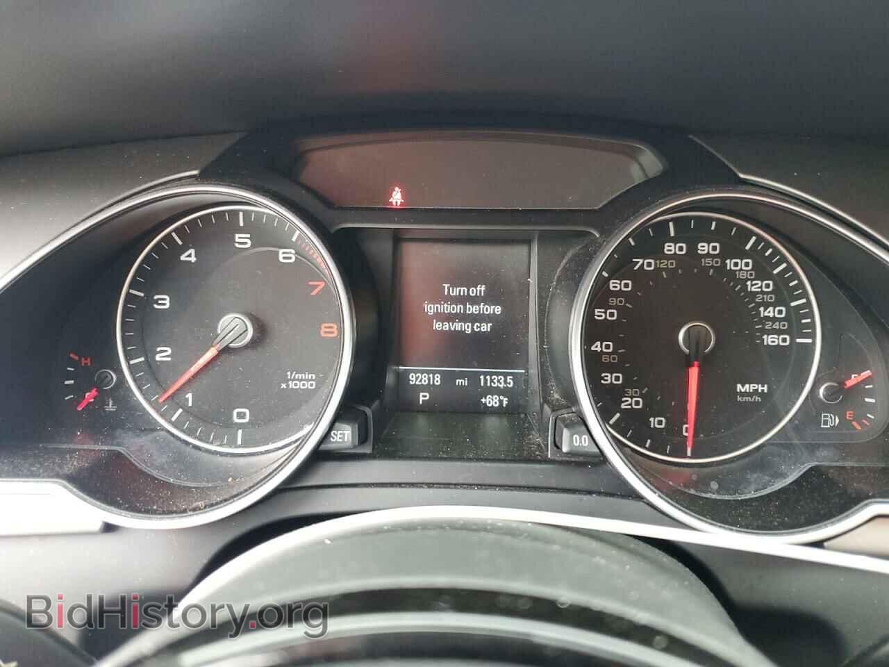 2014 AUDI A5 - VIN: WAULFAFR5EA059227 - Фото 9