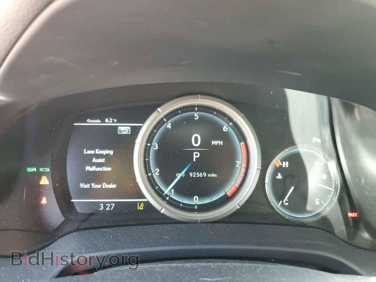 2017 LEXUS RX350 - VIN: 2T2BZMCA7HC125844 - Фото 9