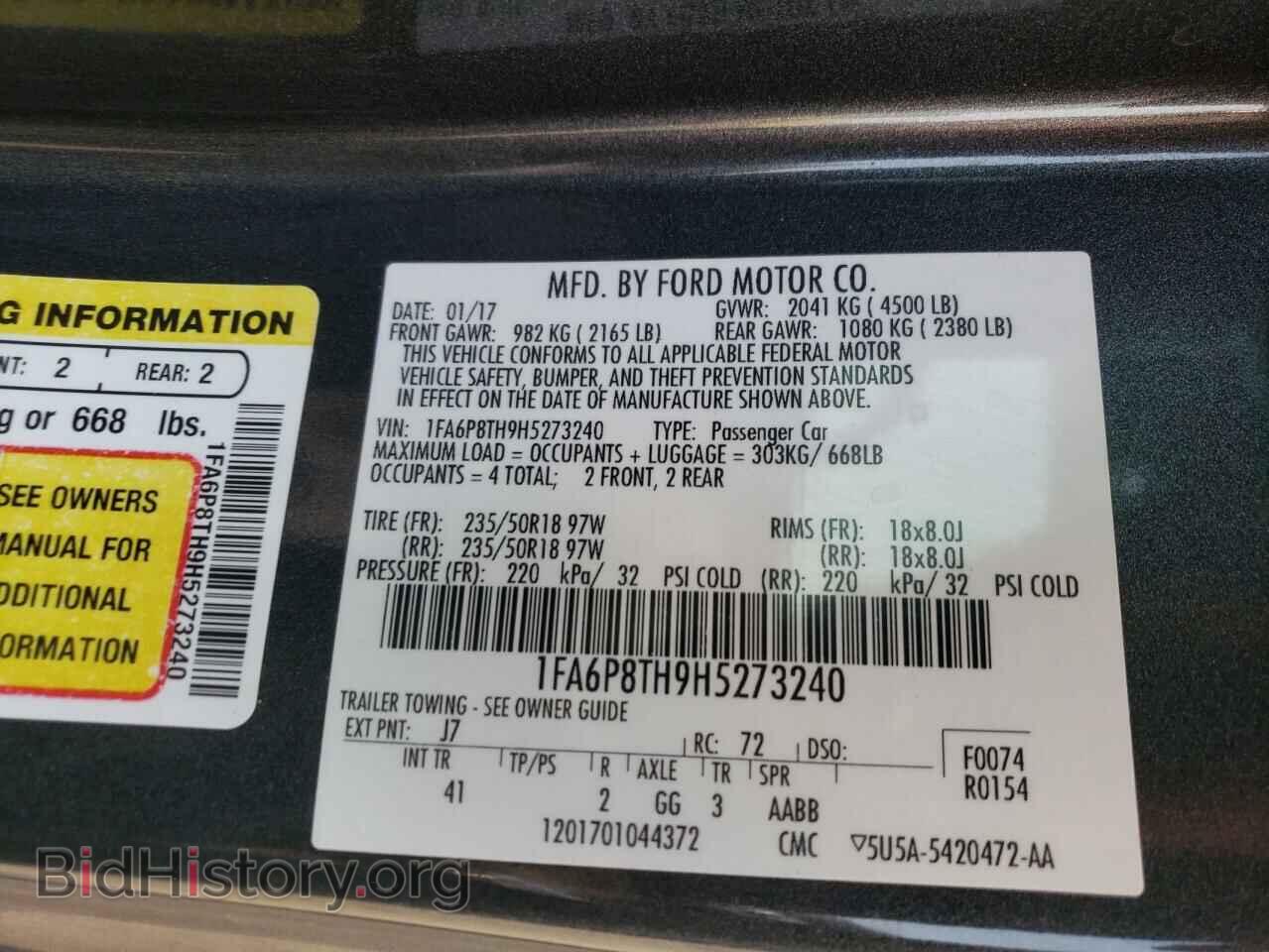 2017 FORD MUSTANG - VIN: 1FA6P8TH9H5273240 - Фото 10