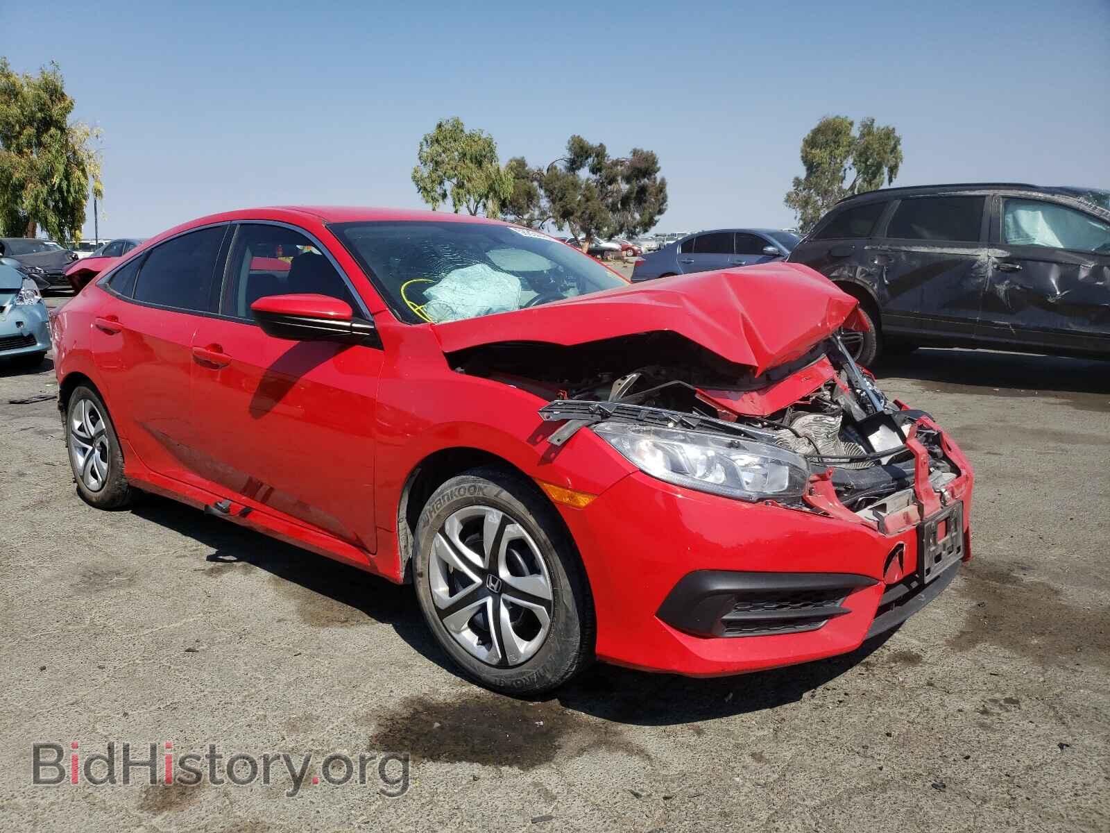 Фотография 2HGFC2F57HH530118 - HONDA CIVIC 2017