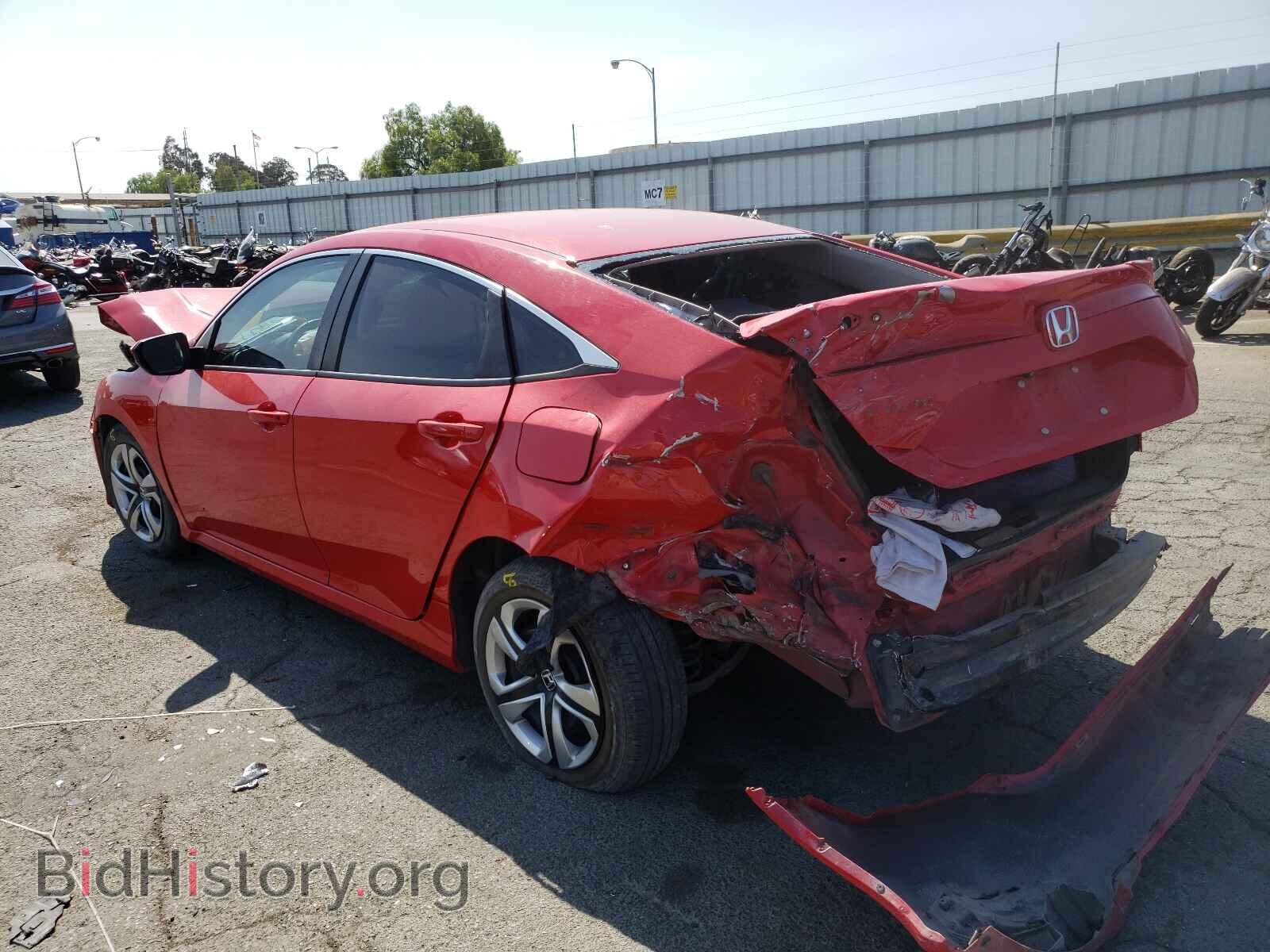 2017 HONDA CIVIC - VIN: 2HGFC2F57HH530118 - Фото 3