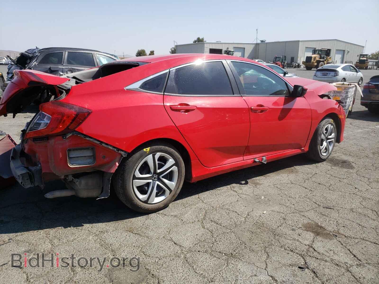2017 HONDA CIVIC - VIN: 2HGFC2F57HH530118 - Фото 4