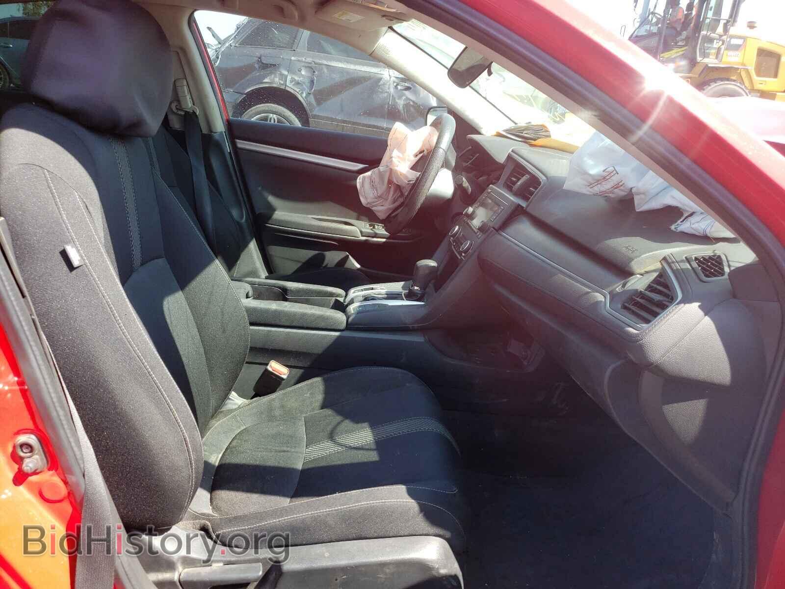 2017 HONDA CIVIC - VIN: 2HGFC2F57HH530118 - Фото 5