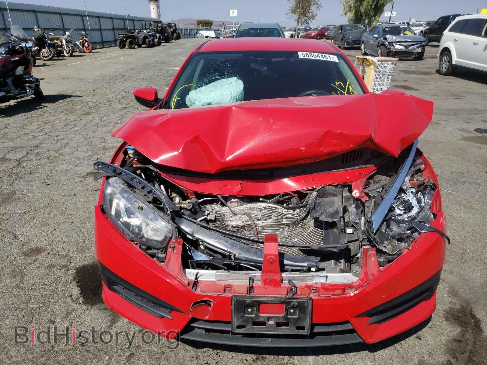 2017 HONDA CIVIC - VIN: 2HGFC2F57HH530118 - Фото 7