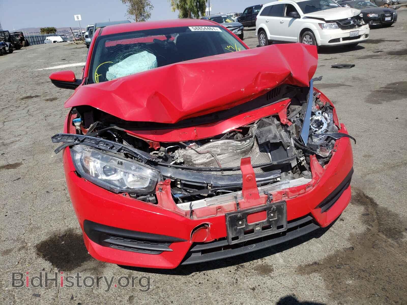 2017 HONDA CIVIC - VIN: 2HGFC2F57HH530118 - Фото 9