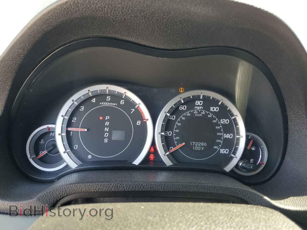 2012 ACURA TSX - VIN: JH4CU2F65CC029388 - Фото 9