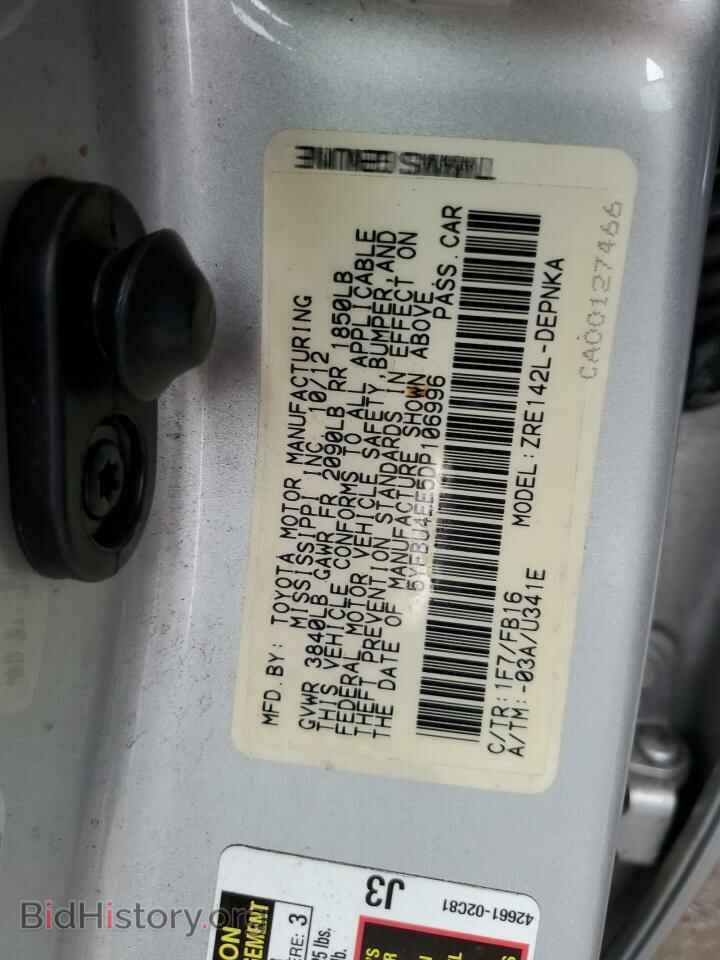 2013 TOYOTA COROLLA - VIN: 5YFBU4EE5DP106996 - Photo 10