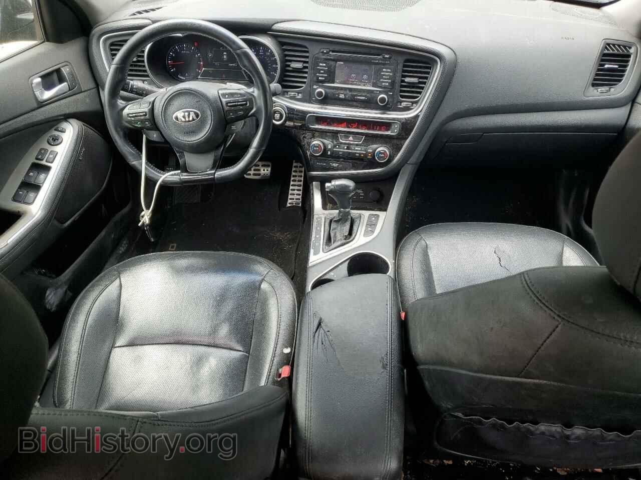 2015 KIA OPTIMA - VIN: 5XXGR4A62FG491239 - Фото 8