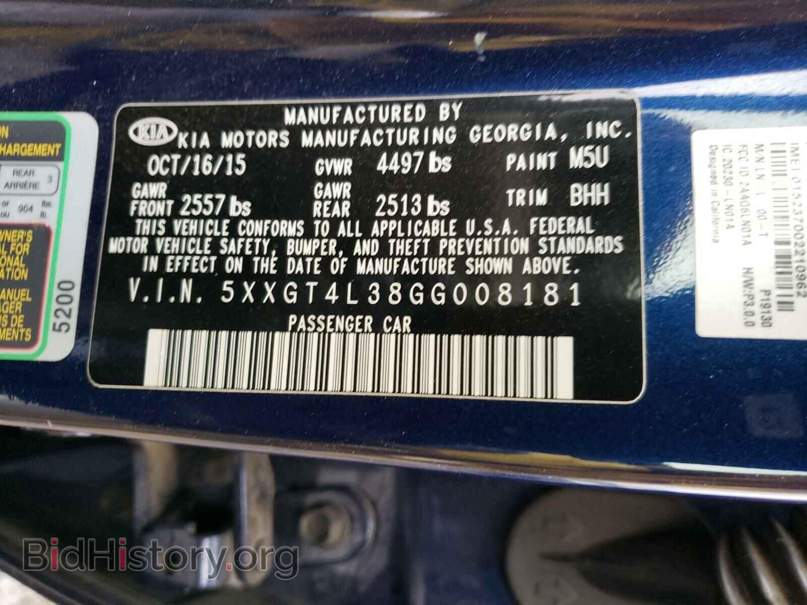 2016 KIA OPTIMA - VIN: 5XXGT4L38GG008181 - Фото 10