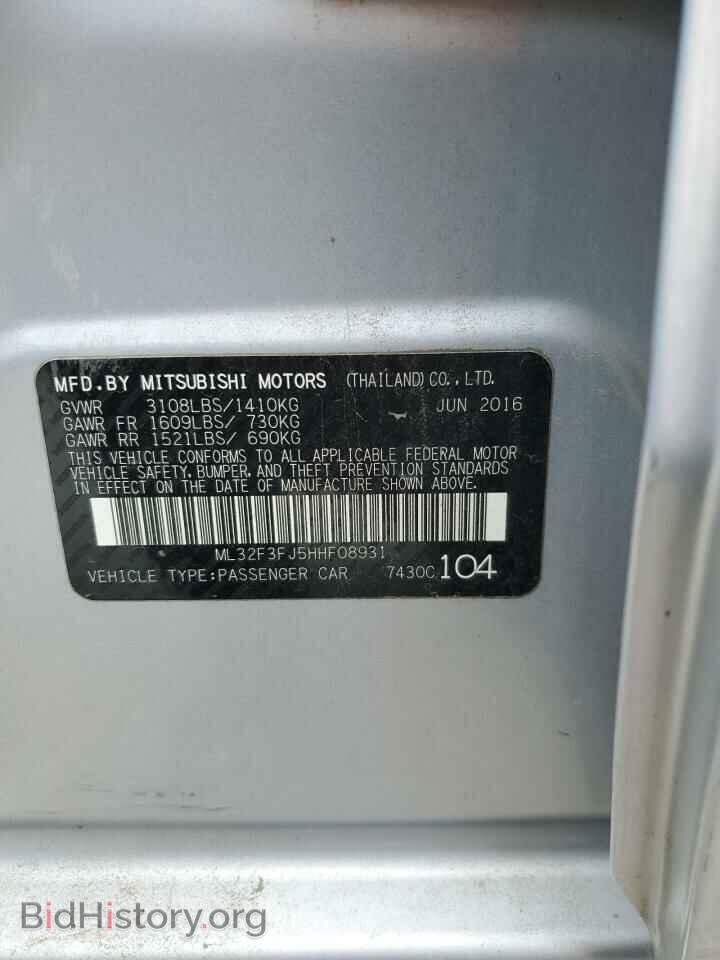 2017 MITSUBISHI MIRAGE - VIN: ML32F3FJ5HHF08931 - Фото 12