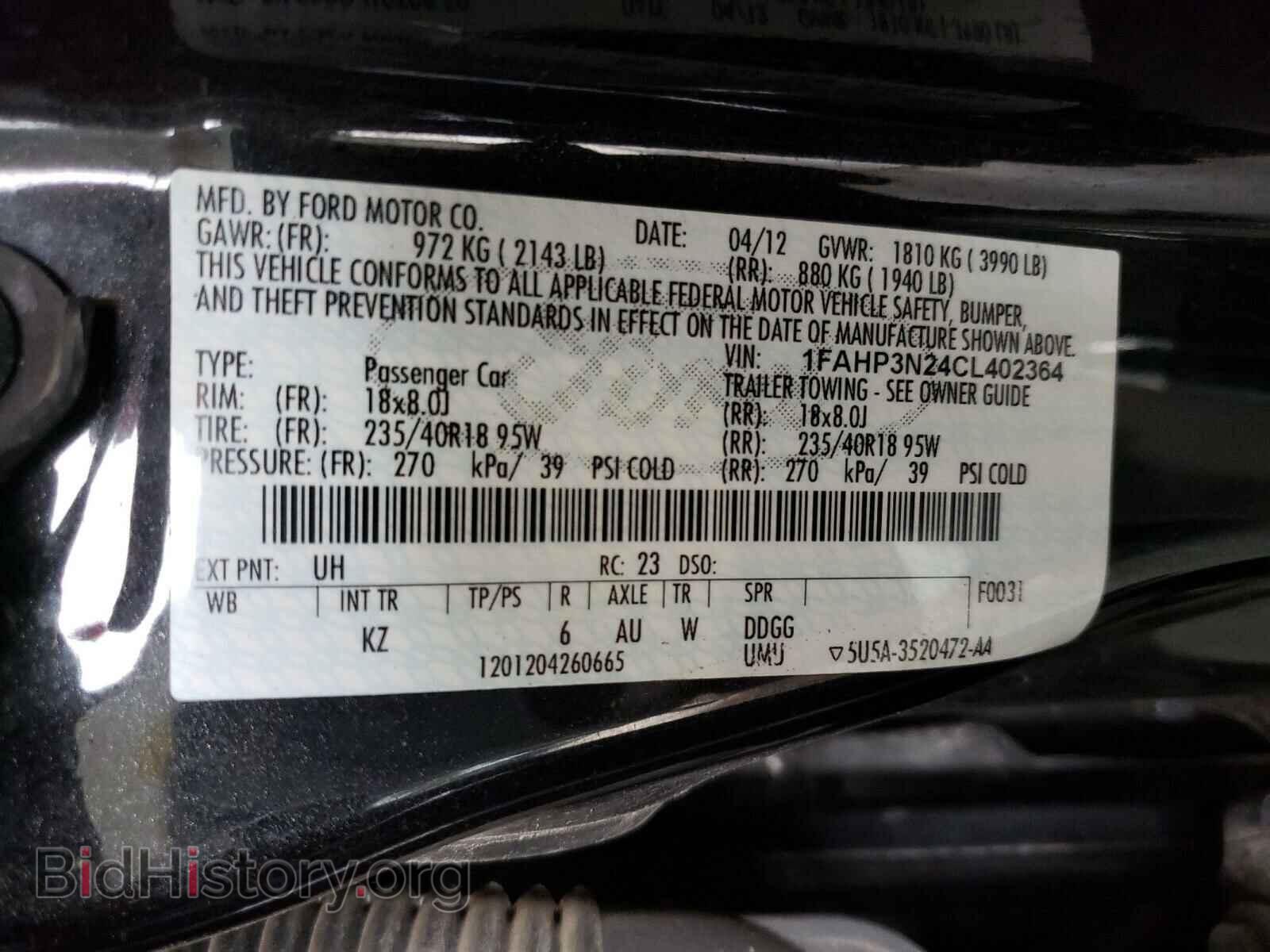 2012 FORD FOCUS - VIN: 1FAHP3N24CL402364 - Фото 10
