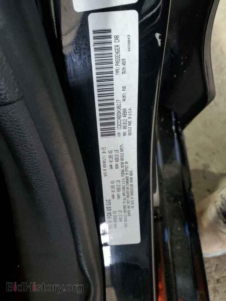 2016 CHRYSLER 200 - VIN: 1C3CCCAB2GN106117 - Фото 12