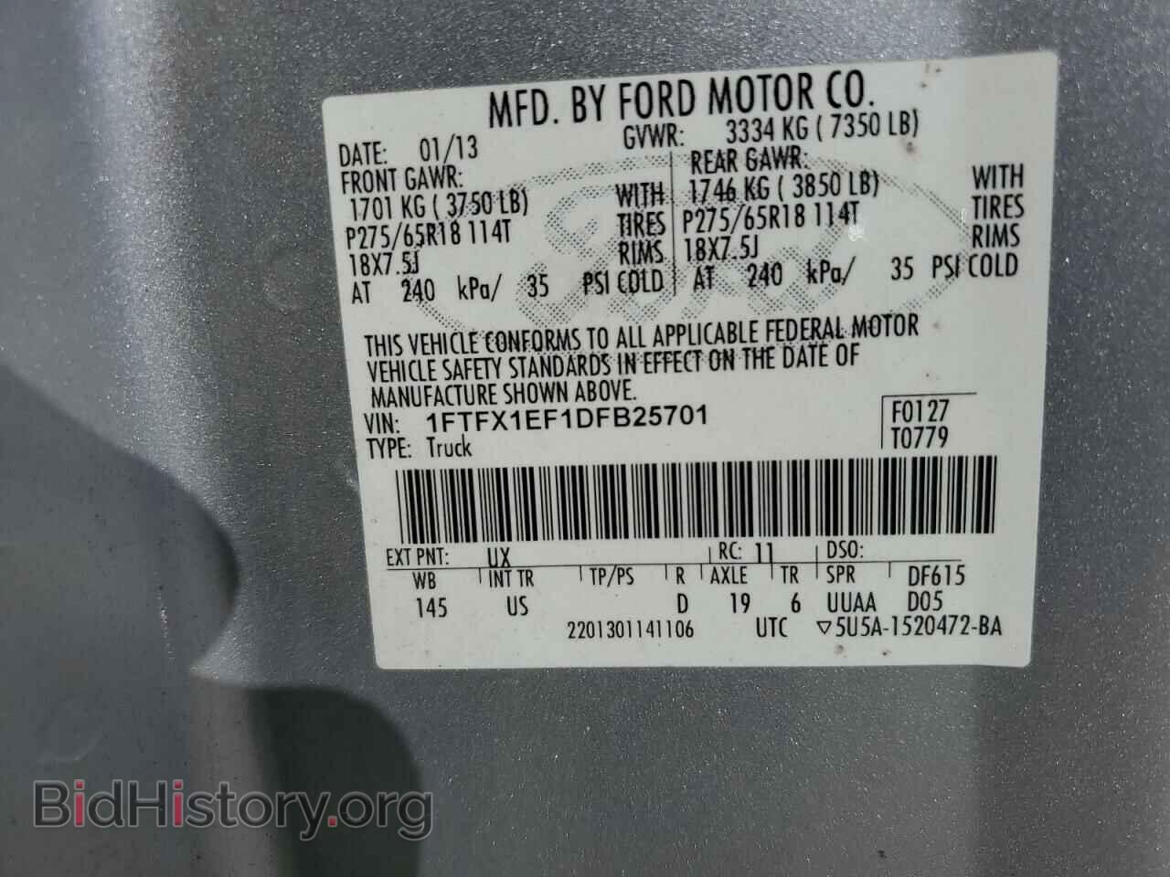 2013 FORD F-150 - VIN: 1FTFX1EF1DFB25701 - Фото 12