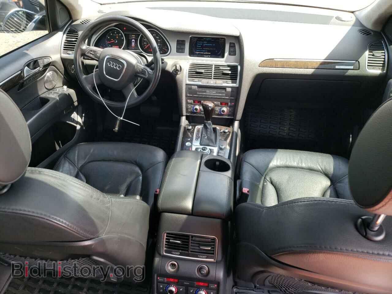2010 AUDI Q7 - VIN: WA1DVBFE4AD002548 - Photo 8