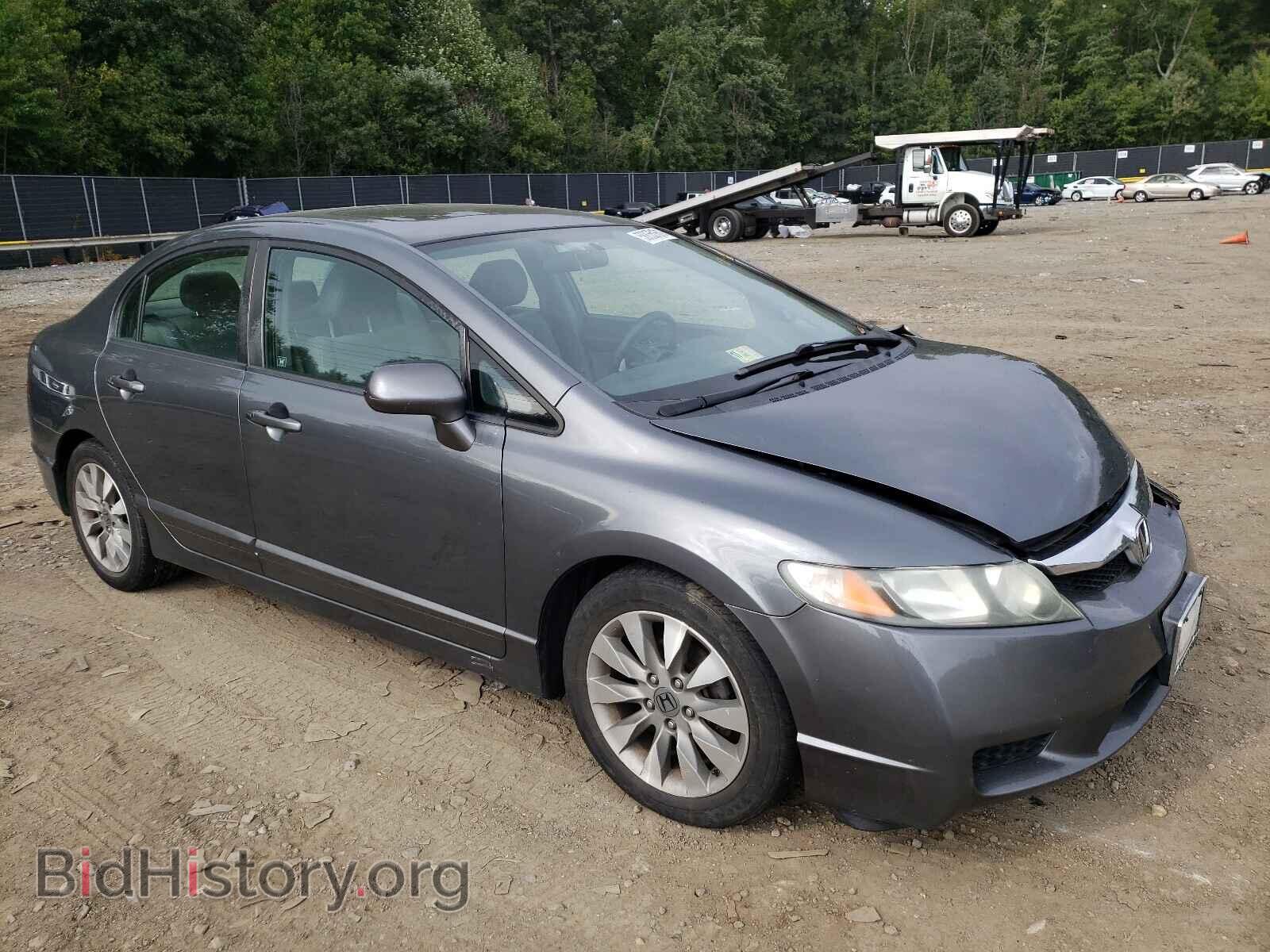 Photo 19XFA1F80BE013996 - HONDA CIVIC 2011