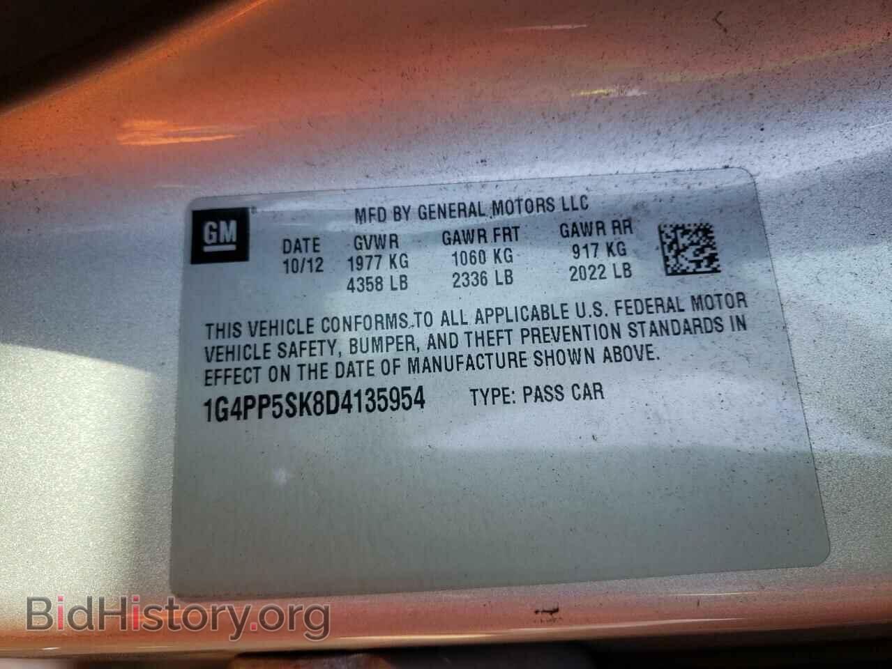 2013 BUICK VERANO - VIN: 1G4PP5SK8D4135954 - Фото 10