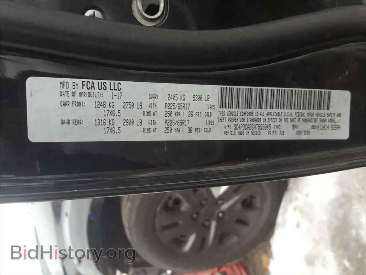 2017 DODGE JOURNEY - VIN: 3C4PDCAB6HT599845 - Фото 10