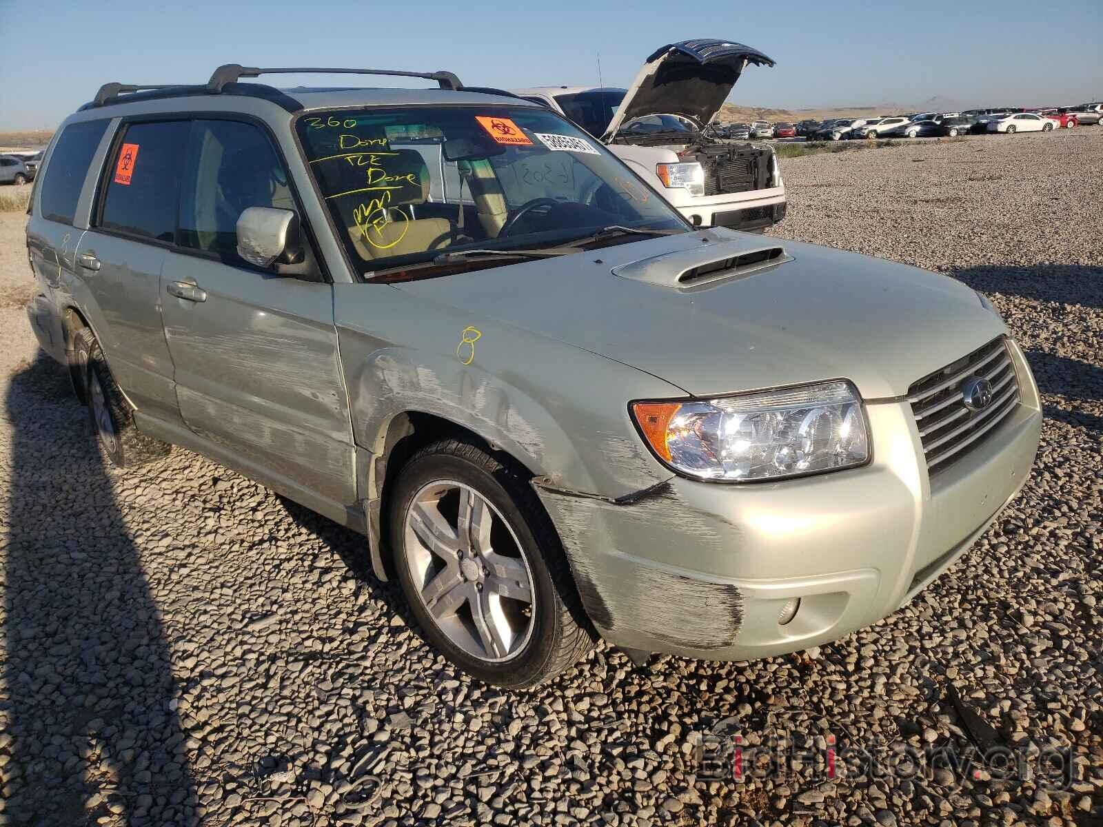 Photo JF1SG69607H713965 - SUBARU FORESTER 2007