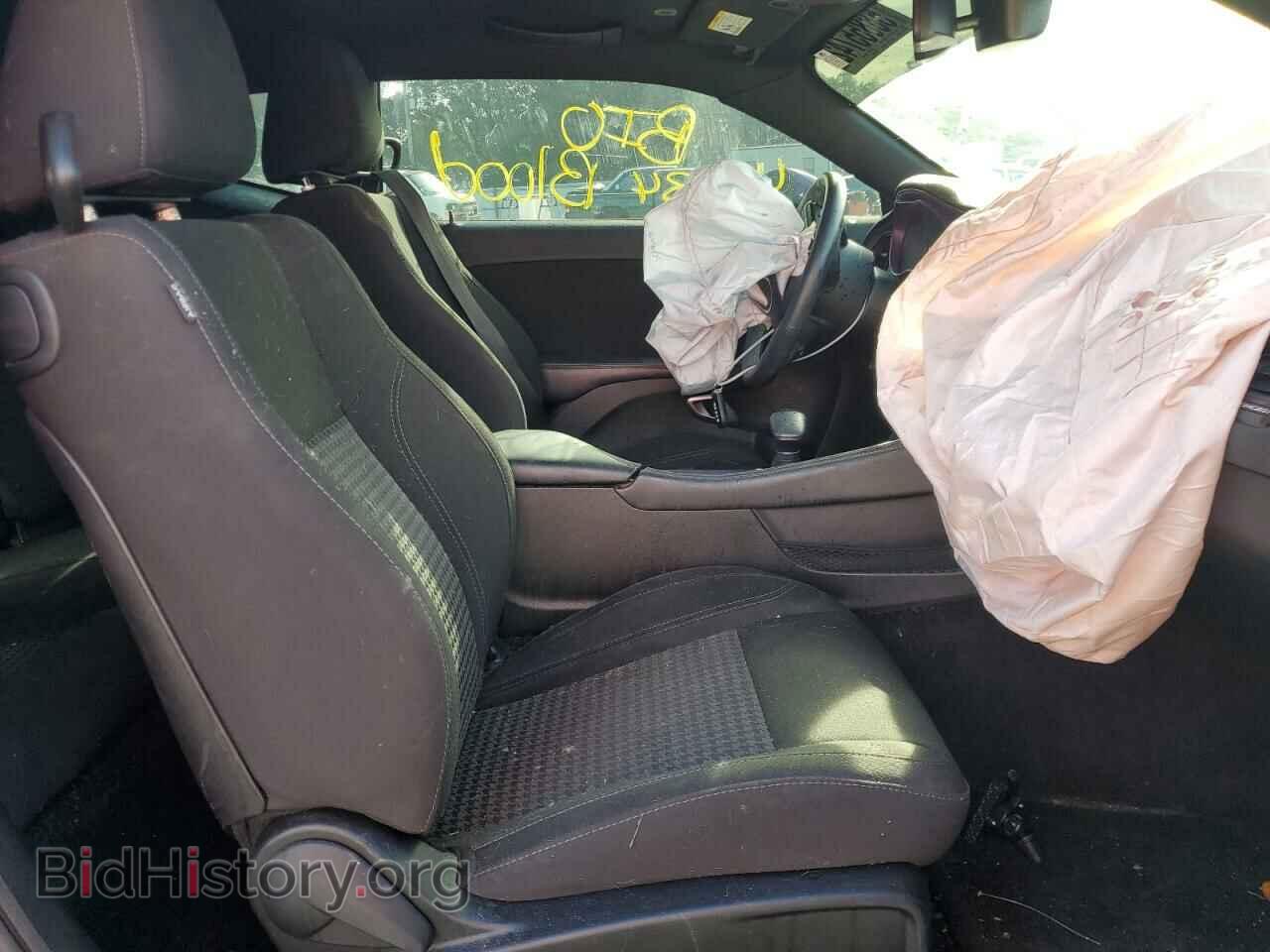 2019 DODGE CHALLENGER - VIN: 2C3CDZAG5KH518299 - Photo 5