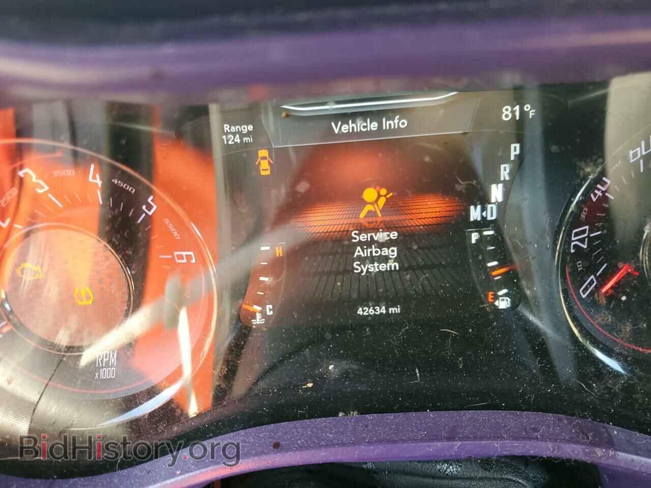 2019 DODGE CHALLENGER - VIN: 2C3CDZAG5KH518299 - Photo 8
