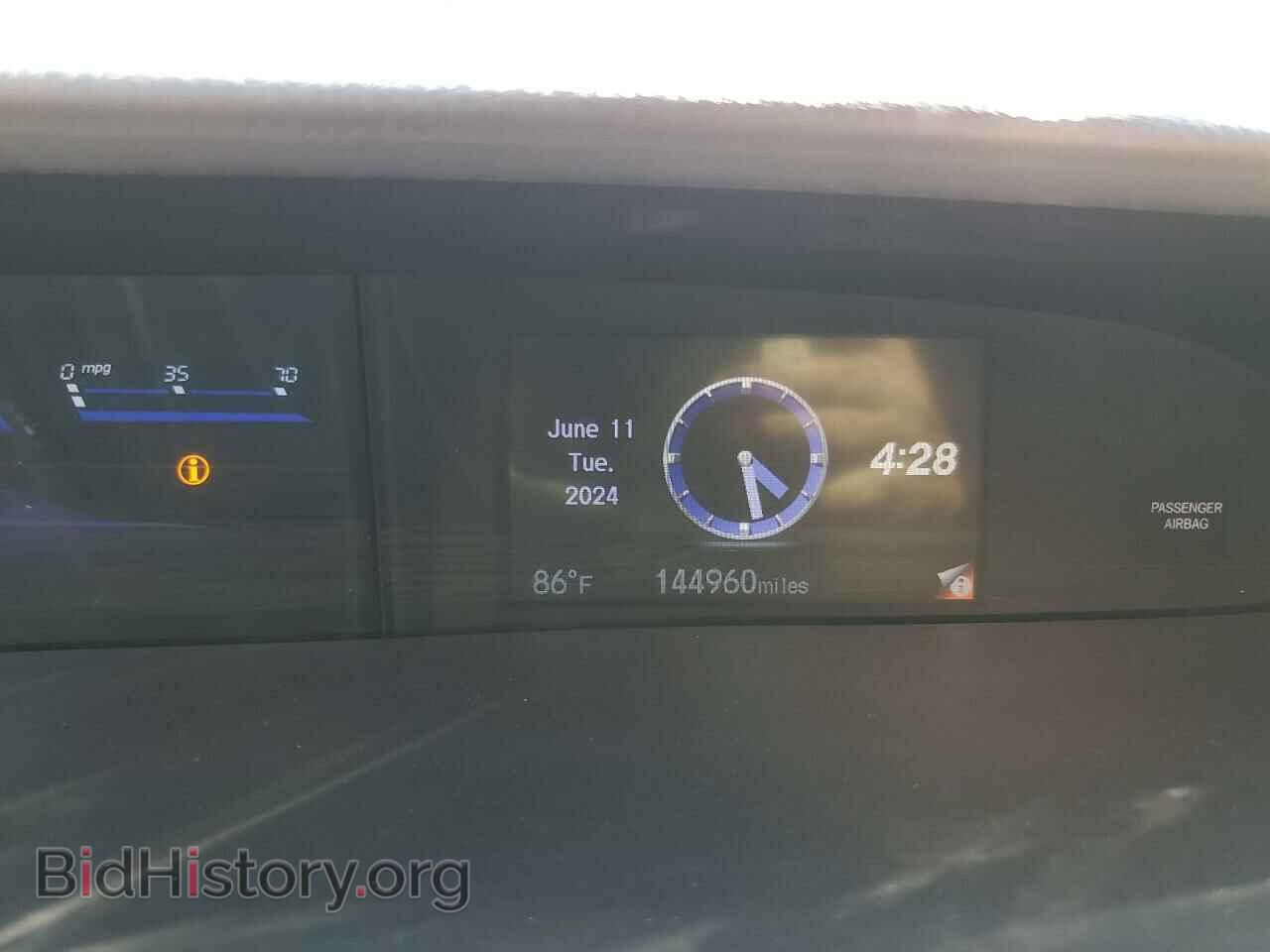 2015 HONDA CIVIC - VIN: 19XFB2F81FE057773 - Фото 9