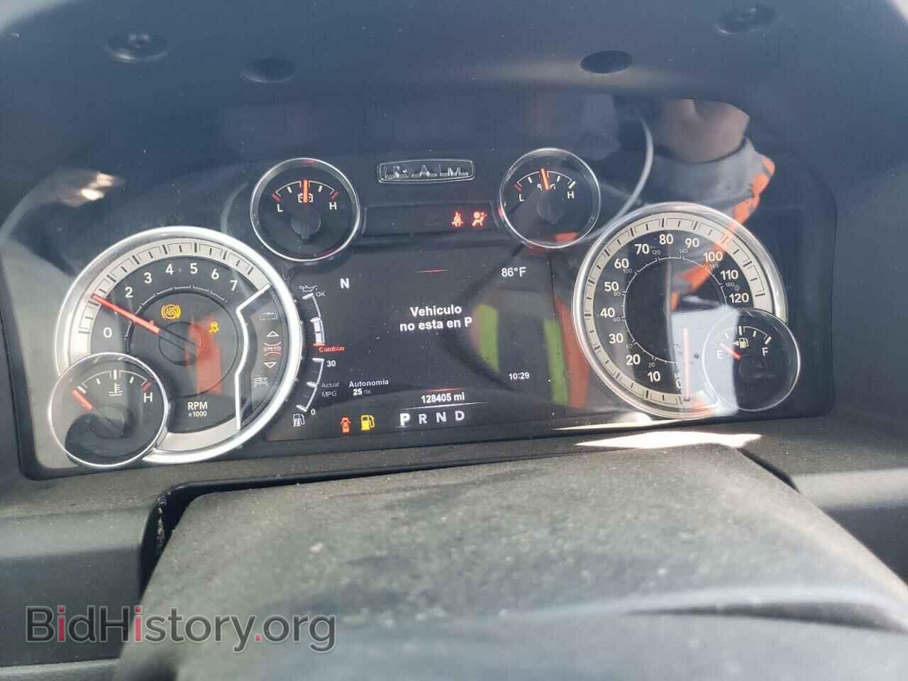 2017 RAM 1500 - VIN: 3C6RR7LT5HG523556 - Photo 9