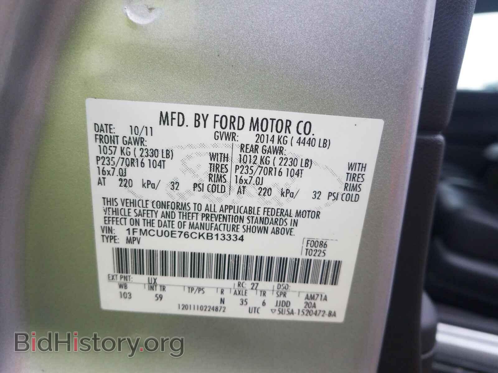 2012 FORD ESCAPE - VIN: 1FMCU0E76CKB13334 - Фото 10