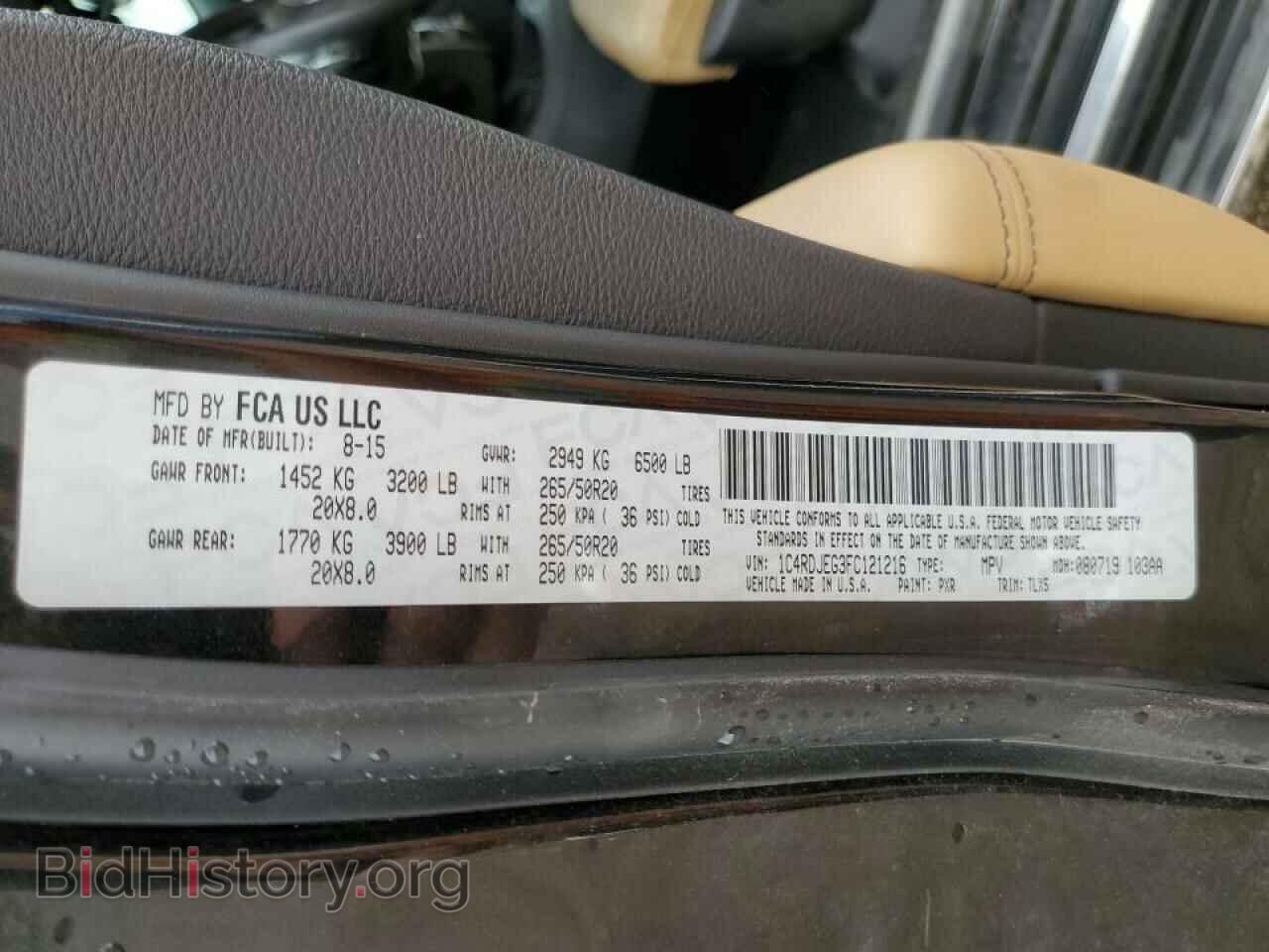 2015 DODGE DURANGO - VIN: 1C4RDJEG3FC121216 - Фото 10