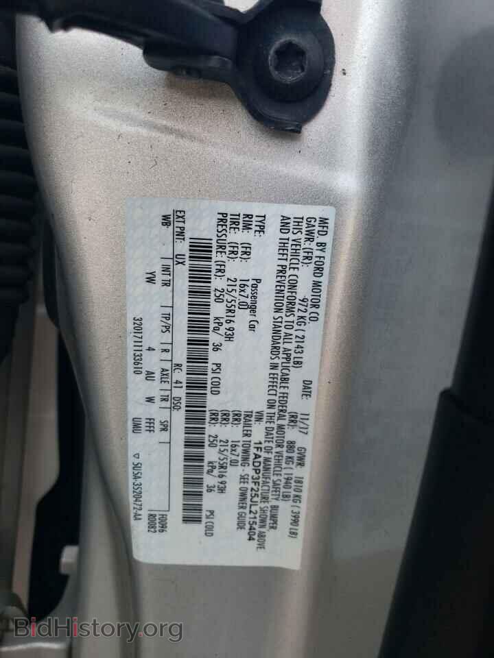 2018 FORD FOCUS - VIN: 1FADP3F25JL215404 - Фото 12
